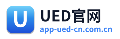 UED官网